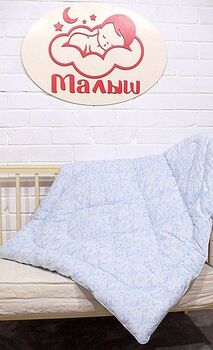Одеяло для новорожденного "Лебяжий пух"